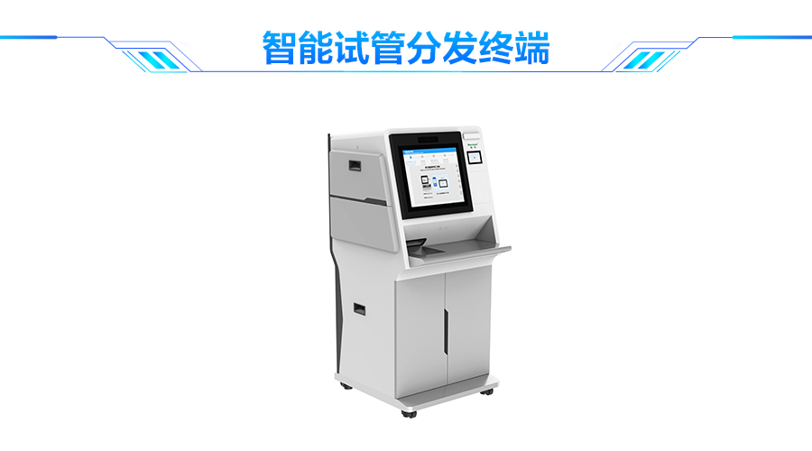 大发(中国)dafa·官方网页版,口岸防疫解决方案助力口岸常态化通关