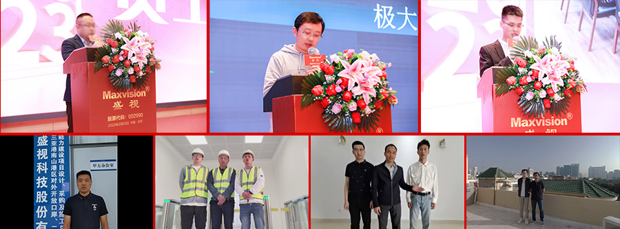 东方风来满眼春，斗志昂扬谋新篇——大发(中国)dafa·官方网页版,成立二十六周年庆典暨颁奖典礼在深圳举行