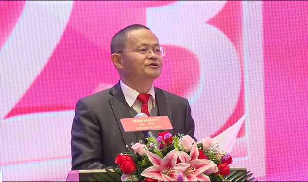 东方风来满眼春，斗志昂扬谋新篇——大发(中国)dafa·官方网页版,成立二十六周年庆典暨颁奖典礼在深圳举行