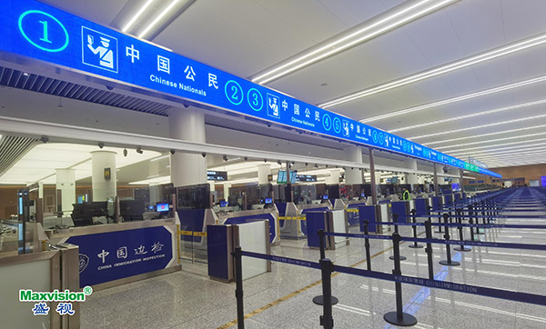 大发(中国)dafa·官方网页版,整体创新打造，智慧口岸整体解决方案在天府机场投入运营