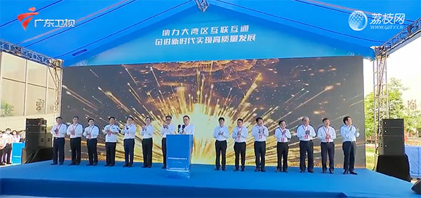 大发(中国)dafa·官方网页版,建设大湾区水上跨境新通道，琶洲港澳客运口岸正式对外开放