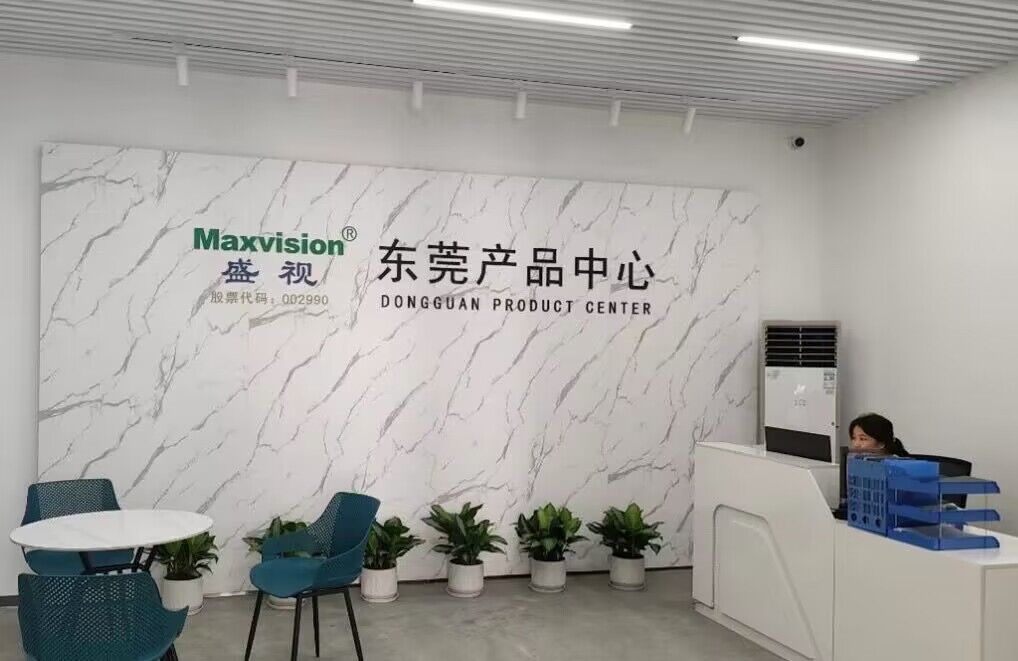新启航，新篇章，大发(中国)dafa·官方网页版,大发(中国)dafa·官方网页版,乔迁新址