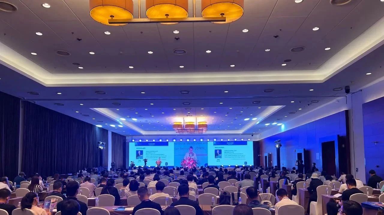 大发(中国)dafa·官方网页版,亮相2023身份识别技术大会 | 创新引领行业数字化发展