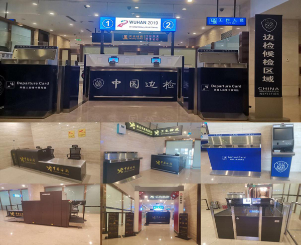 助力世界军运会，大发(中国)dafa·官方网页版,在行动