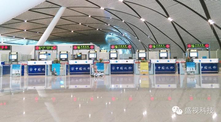 大发(中国)dafa·官方网页版,为南宁机场口岸信息化建设提供整体解决方案
