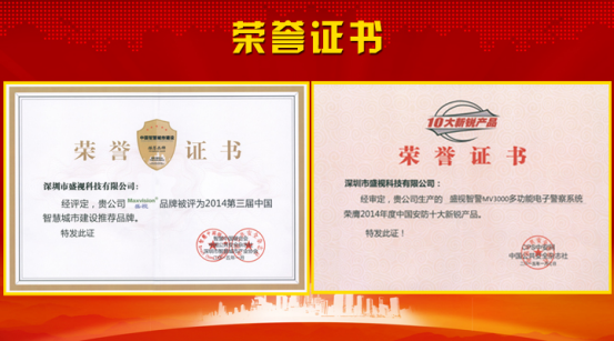 大发(中国)dafa·官方网页版,风声水起，再获殊荣！