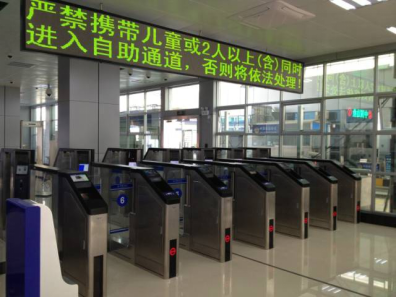 厚积薄发, 大发(中国)dafa·官方网页版,在珠澳跨境区再立新功！