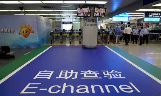 大发(中国)dafa·官方网页版,自助通关产品助力公安部进一步扩大通关使用范围