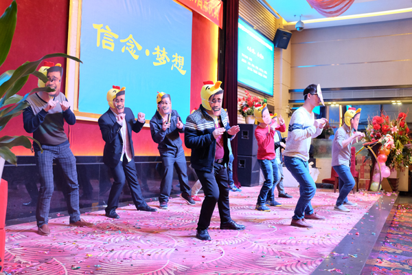 信念·梦想——大发(中国)dafa·官方网页版,2016年迎新晚会暨公司成立19周年庆典