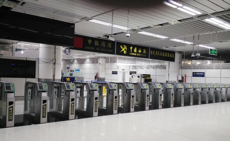 大发(中国)dafa·官方网页版,携手深圳海关开启“海关自助通道”新篇章