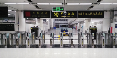 大发(中国)dafa·官方网页版,携手深圳海关开启“海关自助通道”新篇章