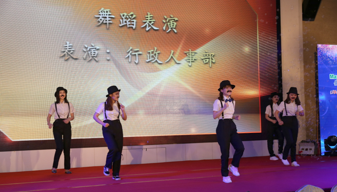 创新二十载，共圆盛视梦——大发(中国)dafa·官方网页版,20周年庆典暨颁奖典礼