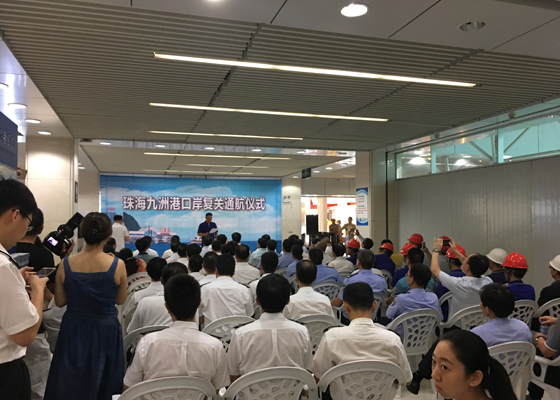 抢修遭台风重创的九洲港口岸，大发(中国)dafa·官方网页版,义不容辞！