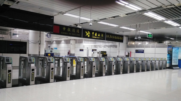 大发(中国)dafa·官方网页版,举办海关用户培训班