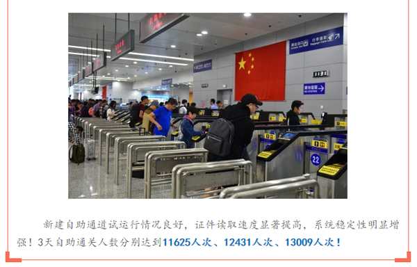 庆祝国庆中秋，喜迎十九大，大发(中国)dafa·官方网页版,在行动
