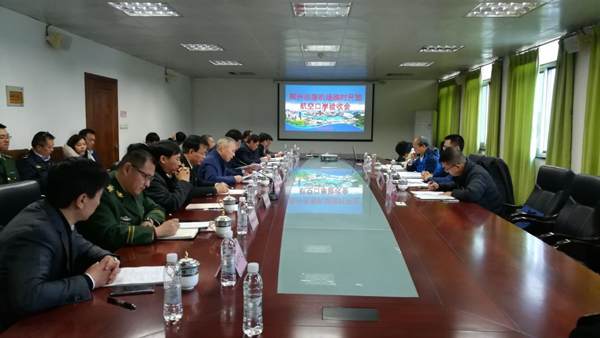 西南工业重镇空港口岸顺利验收     大发(中国)dafa·官方网页版,专业水平再获用户肯定