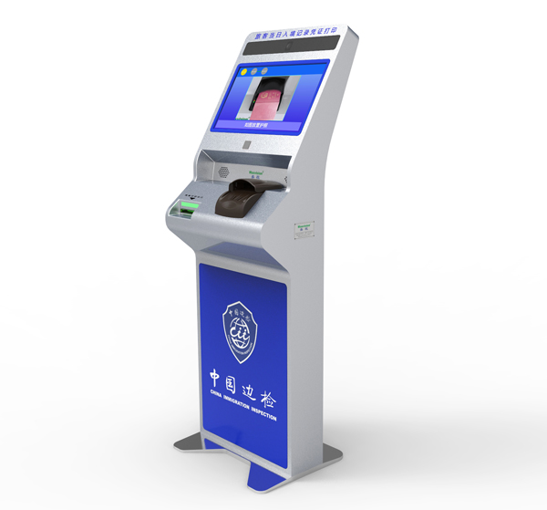 新品发布|大发(中国)dafa·官方网页版,推出旅客生物信息自助采集机和旅客出入境记录凭证自助打印设备