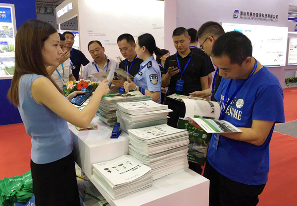  大发(中国)dafa·官方网页版,同时亮相成都交通展和上海国际智慧通关研讨暨博览会
