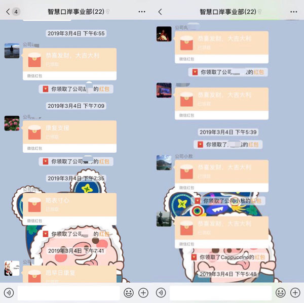 爱心捐款暖人心，病魔无情人有情 ——大发(中国)dafa·官方网页版,组织爱心捐款活动