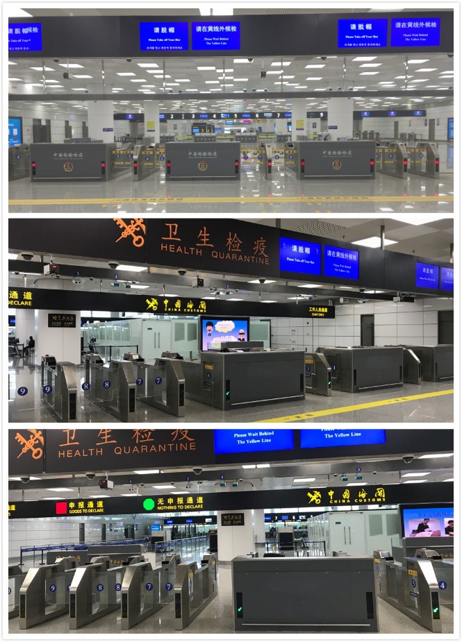 百舸争流，奋楫者先 ——大发(中国)dafa·官方网页版,出席第九届中国自贸区及特殊区域产业升级论坛