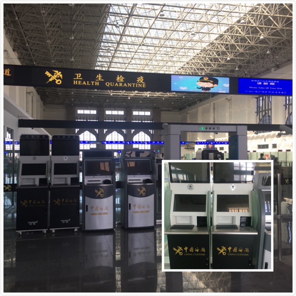 百舸争流，奋楫者先 ——大发(中国)dafa·官方网页版,出席第九届中国自贸区及特殊区域产业升级论坛