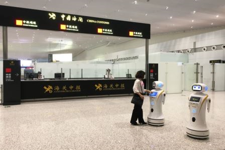 百舸争流，奋楫者先 ——大发(中国)dafa·官方网页版,出席第九届中国自贸区及特殊区域产业升级论坛