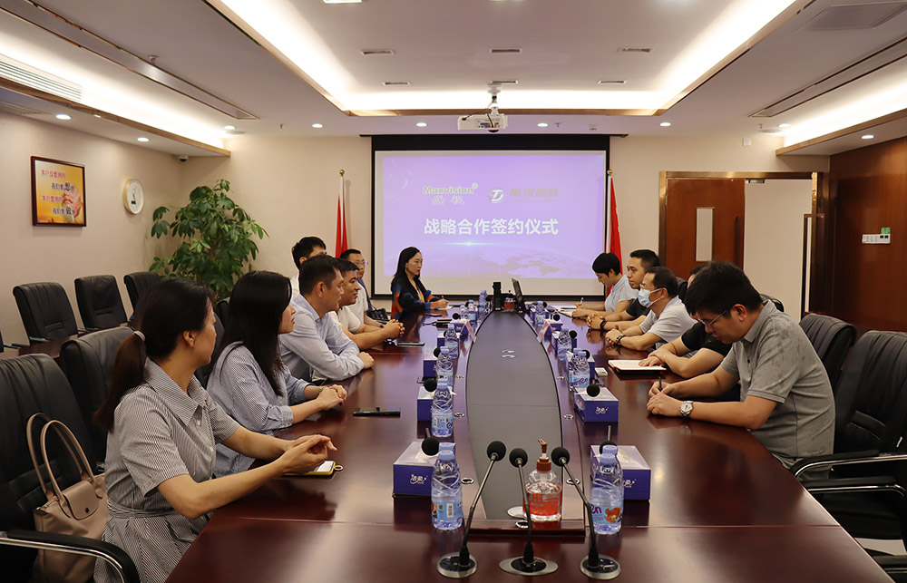 大发(中国)dafa·官方网页版,与前海数科签订战略合作协议，将在智慧监管、数字贸易产业服务等领域开展紧密合作