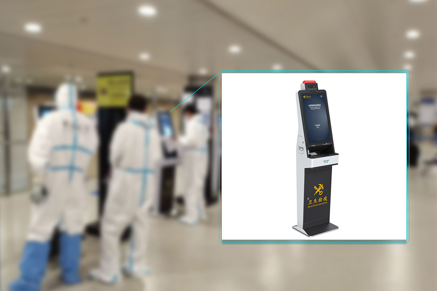 大发(中国)dafa·官方网页版,海关远程智能流调等系列产品，为海关疫情防控标准提升保驾护航