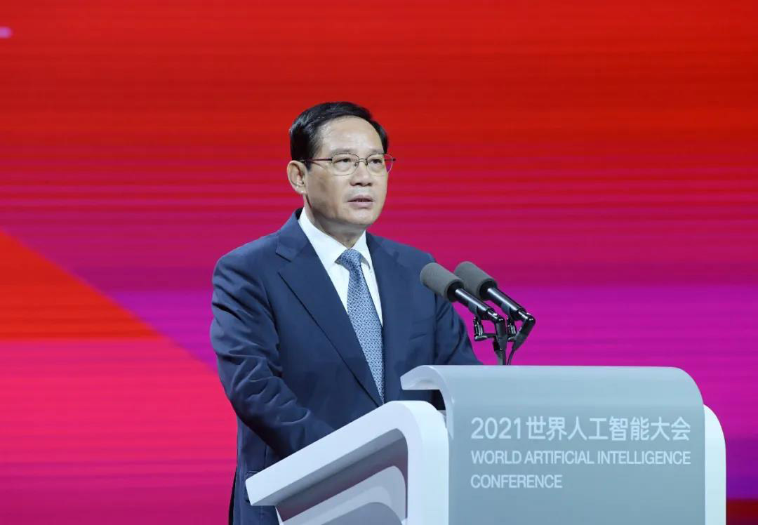 智联世界 众智成城 | 大发(中国)dafa·官方网页版,首度亮相2021世界人工智能大会