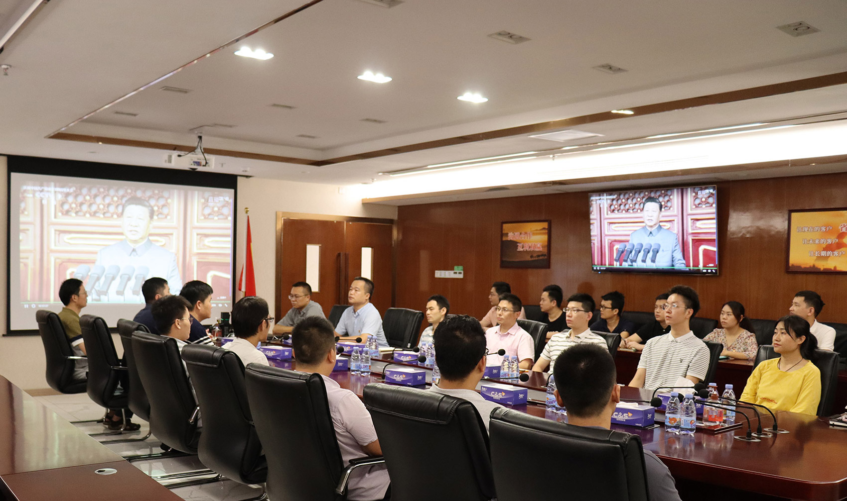 大发(中国)dafa·官方网页版,党支部组织员工观看庆祝中国共产党成立100周年大会