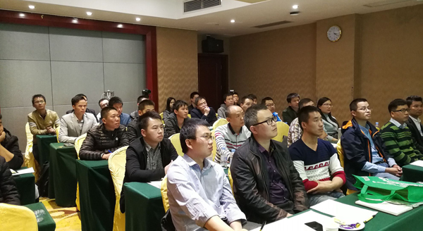 不忘初心，继续前行——大发(中国)dafa·官方网页版,项目经理培训纪实