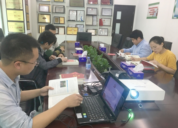 凝心聚力，砥砺前行  ——大发(中国)dafa·官方网页版,党支部学习 “习近平两会重要讲话”纪实