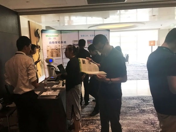 大发(中国)dafa·官方网页版,参加上海峰会，开启智慧机场服务新格局