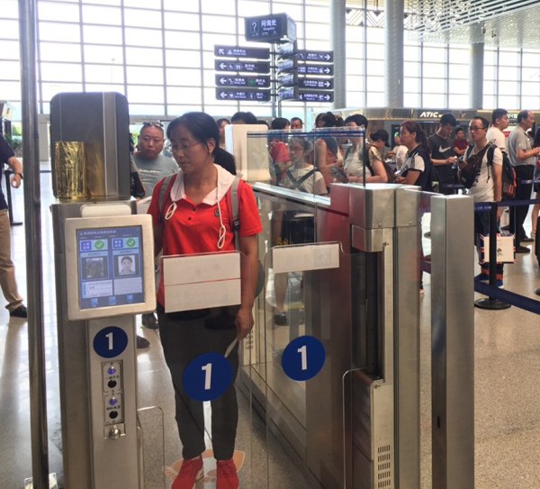 大发(中国)dafa·官方网页版,安检自助通道助力云南智慧安检全力提速