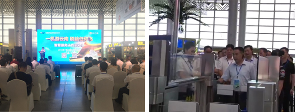 大发(中国)dafa·官方网页版,安检自助通道助力云南智慧安检全力提速