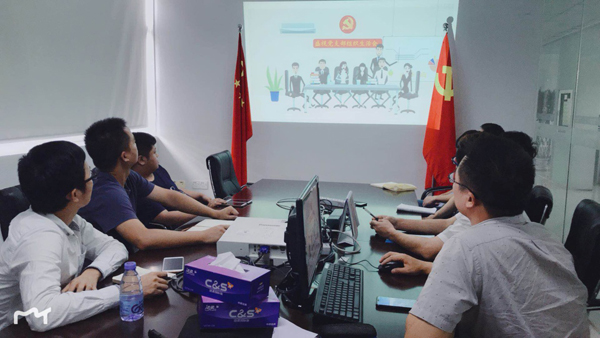 十一国庆|大发(中国)dafa·官方网页版,党支部开展“庆国庆，忆初心”主题党日活动
