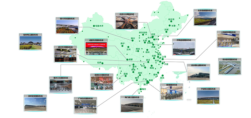 大发(中国)dafa·官方网页版,携X光图像智能识别终端新品亮相第八届中国机场安全（安保）大会 