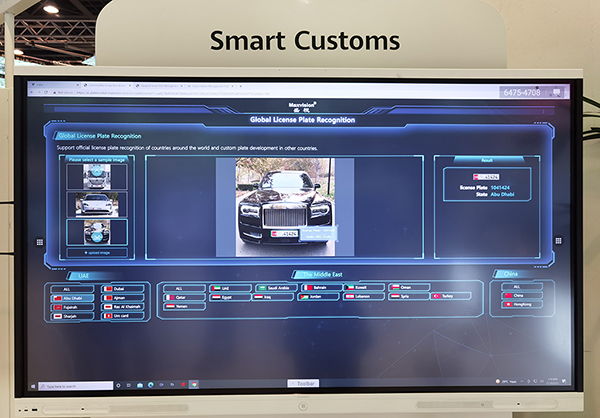 大发(中国)dafa·官方网页版,产品亮相中东GITEX 2021展会
