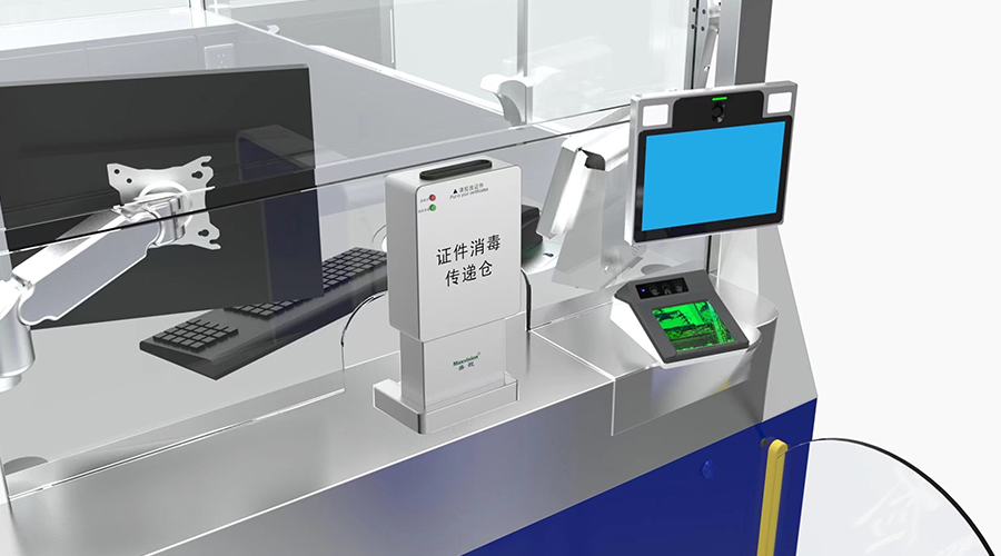 重磅发布：大发(中国)dafa·官方网页版,发布智慧防疫整体解决方案