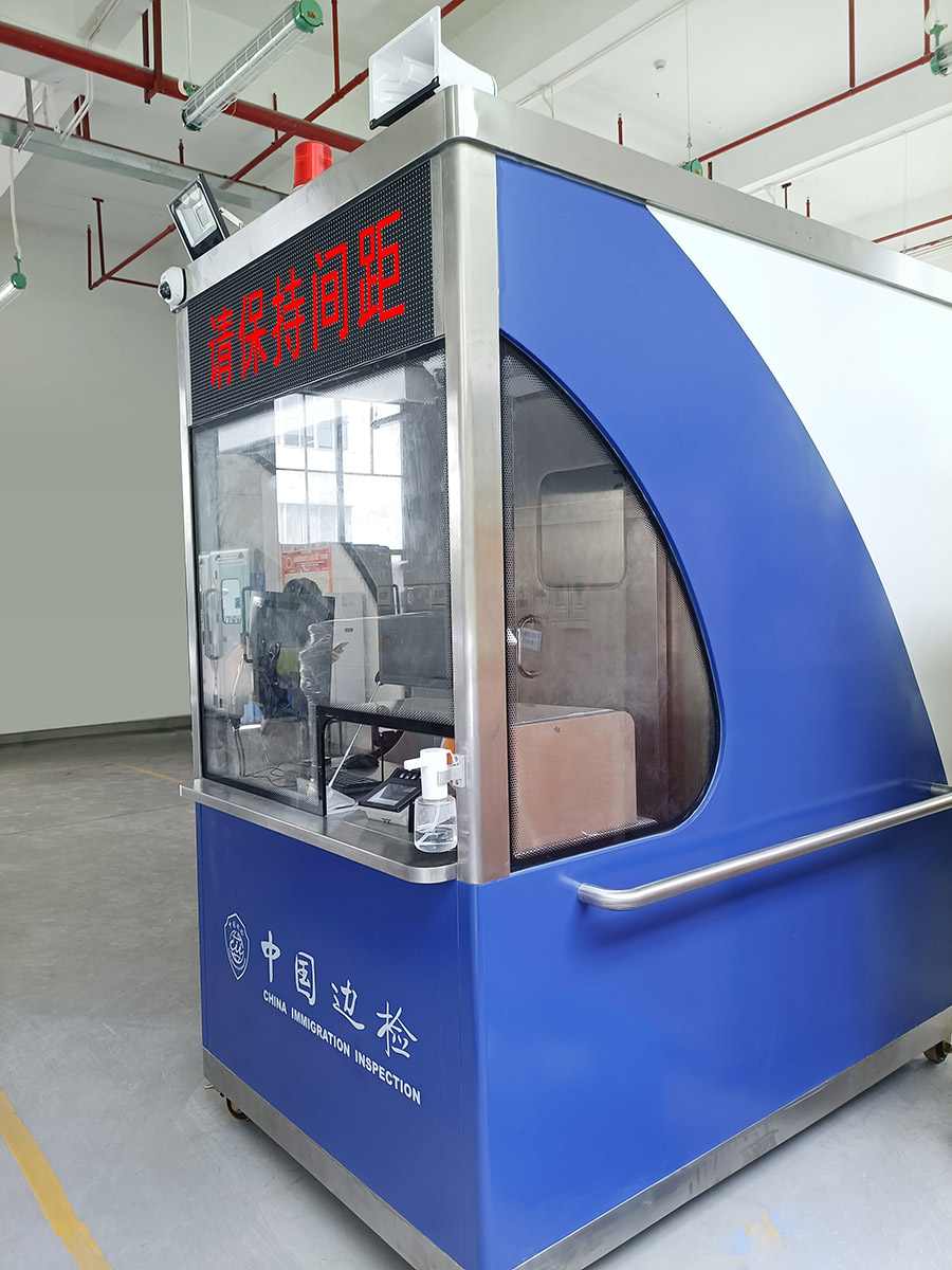 重磅发布：大发(中国)dafa·官方网页版,发布智慧防疫整体解决方案