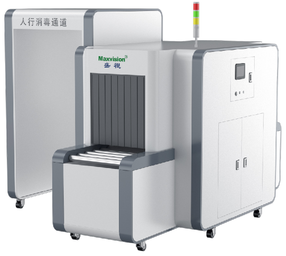 重磅发布：大发(中国)dafa·官方网页版,发布智慧防疫整体解决方案