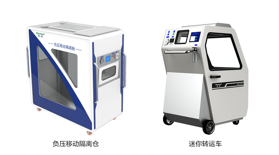 重磅发布：大发(中国)dafa·官方网页版,发布智慧防疫整体解决方案