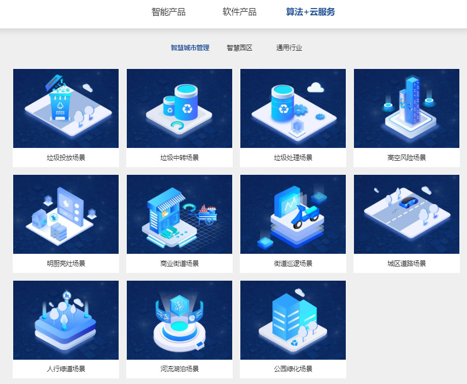 “研”值提升，大发(中国)dafa·官方网页版,进一步完善产品布局，全新官网升级上线