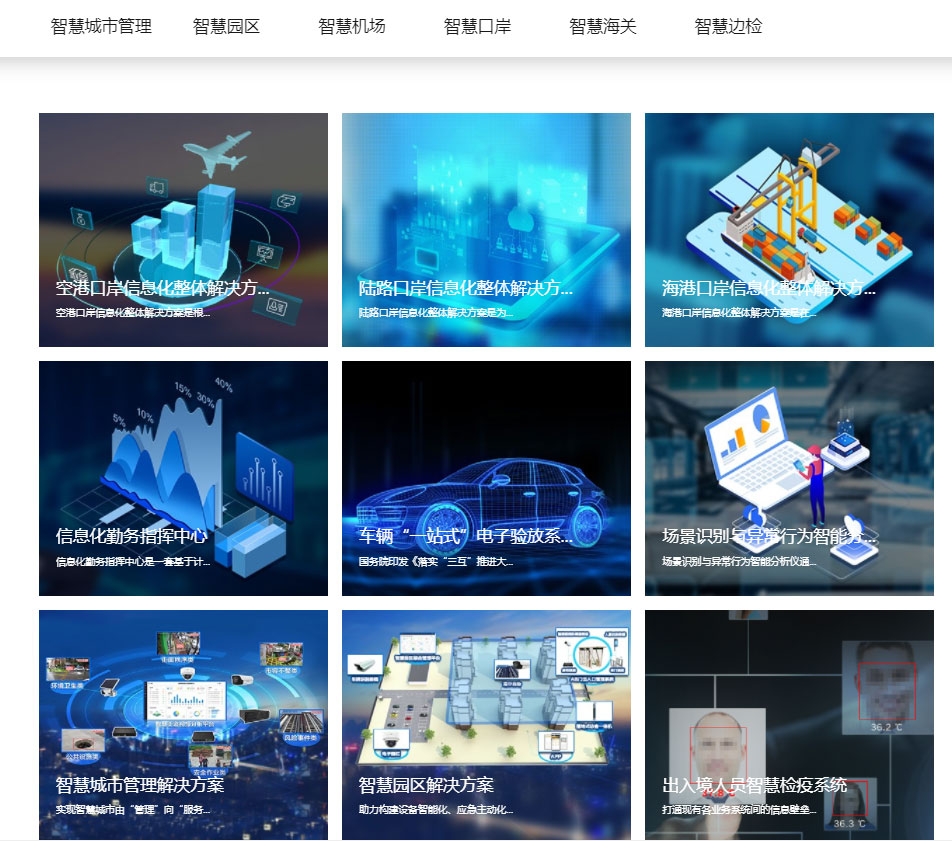 “研”值提升，大发(中国)dafa·官方网页版,进一步完善产品布局，全新官网升级上线
