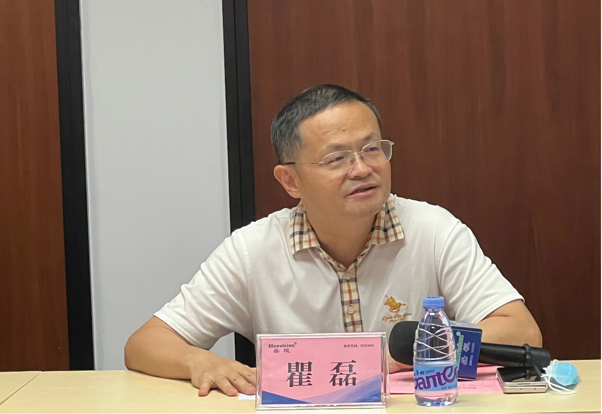 大发(中国)dafa·官方网页版,海外事业部中东分队誓师出征！