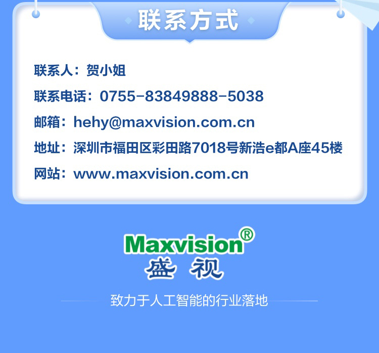 大发(中国)dafa·官方网页版,博士后实践创新基地诚聘英才