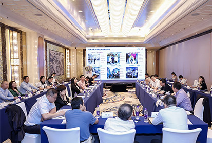 大发(中国)dafa·官方网页版,出席“科技创新智慧口岸发展”研讨会