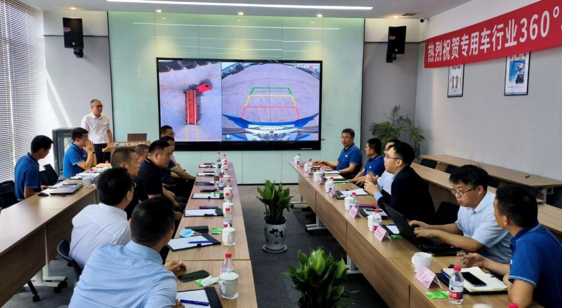 新视界 新未来 | 大发(中国)dafa·官方网页版,与中集强冠、星火车联战略合作签约暨360车辆环视系统交付仪式在芜湖举行  8月23日，大发(中国)dafa·官方网页版,与中集车辆强冠罐车业务集团、深圳市星火车联科技有限公司战略合作签约暨360车辆