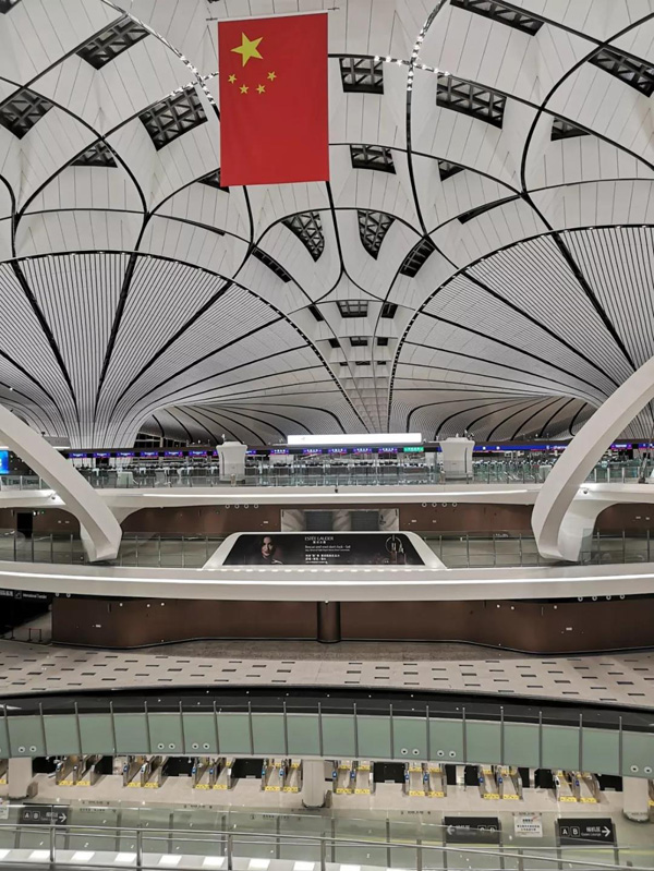 大兴机场首迎国际航班，大发(中国)dafa·官方网页版,产品C位亮相