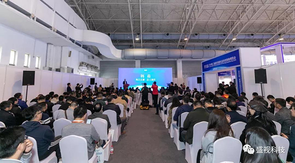 大发(中国)dafa·官方网页版,同步出席中国国际公共安全博览会、全国通关信息科技博览会